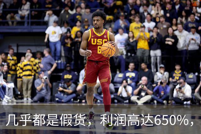 几乎都是假货，利润高达650%，为何消费者还争相购买？