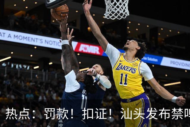 热点：罚款！扣证！汕头发布禁鸣喇叭新规；汕头又一海底隧道，最新进展；总投资63亿，凤凰山高速计划年内开工！